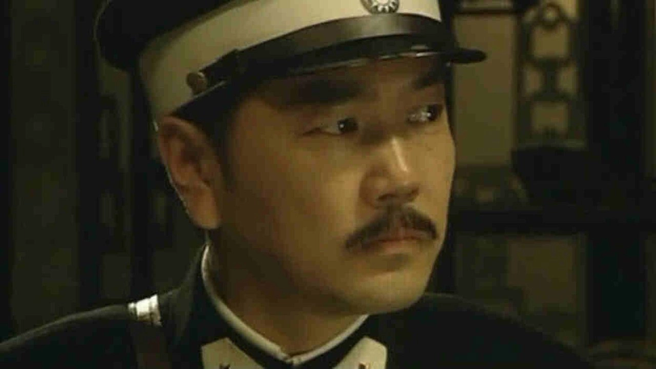血色迷雾