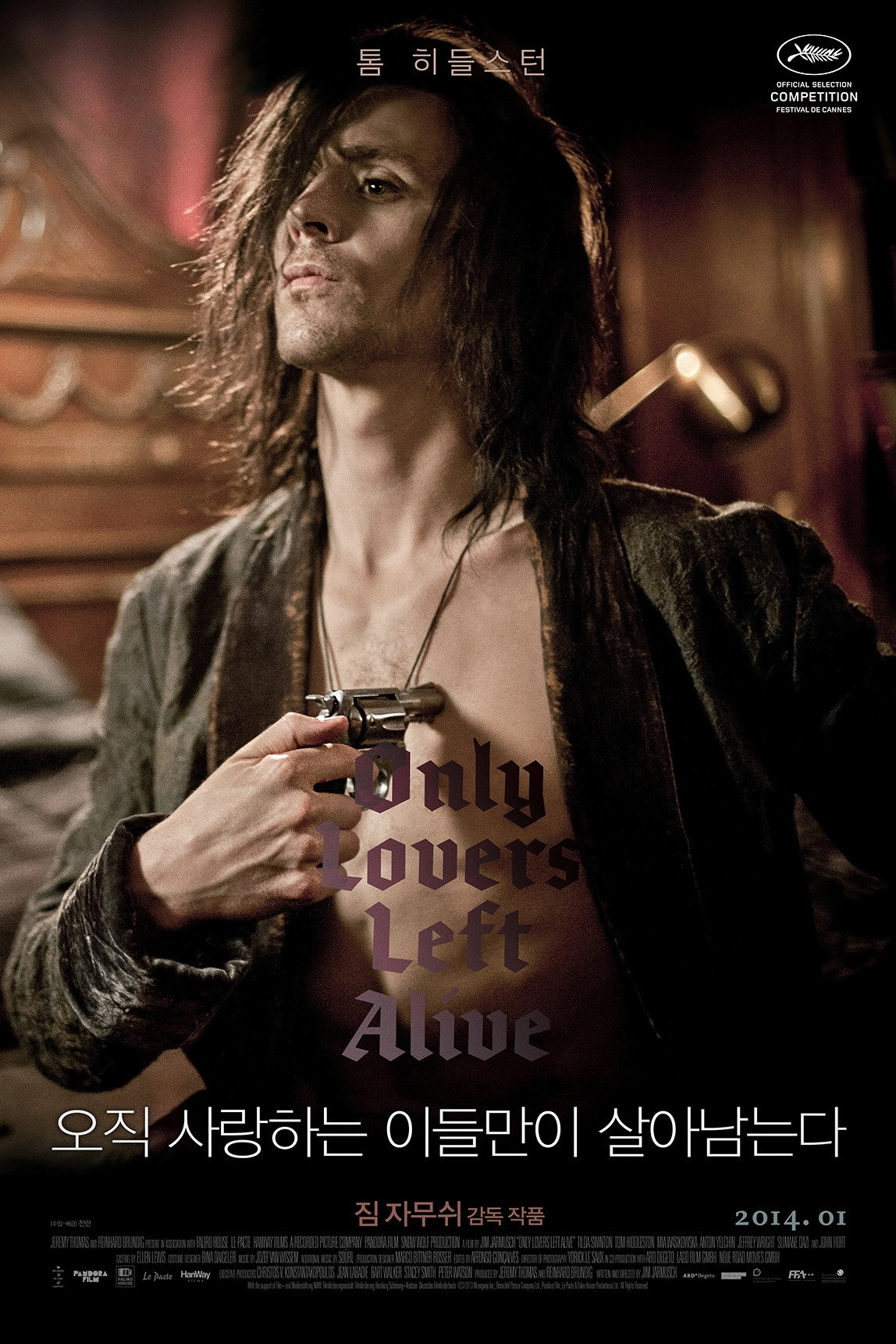 Only Lovers Left Alive