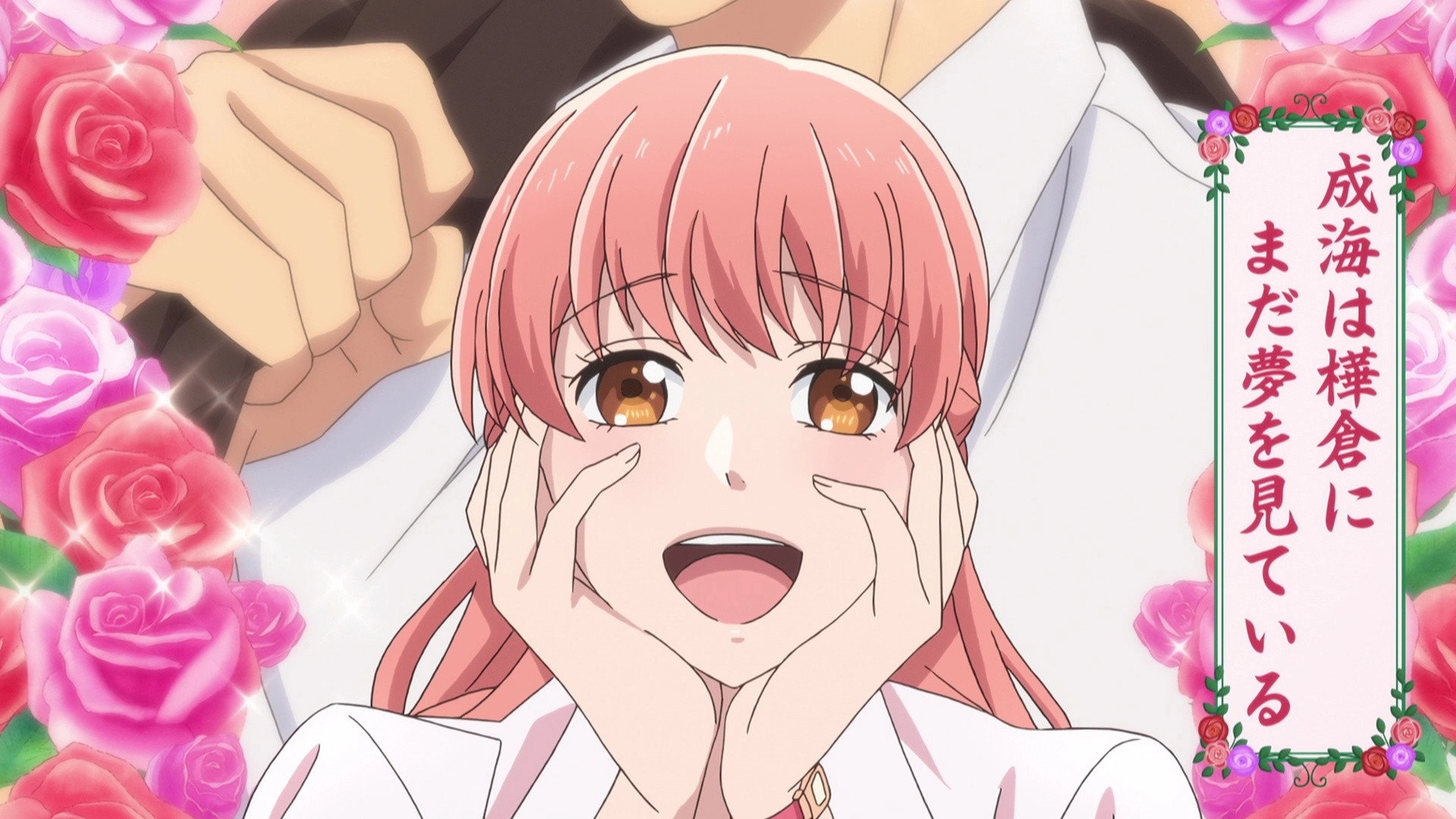 Wotakoi: Love Is Hard for Otaku