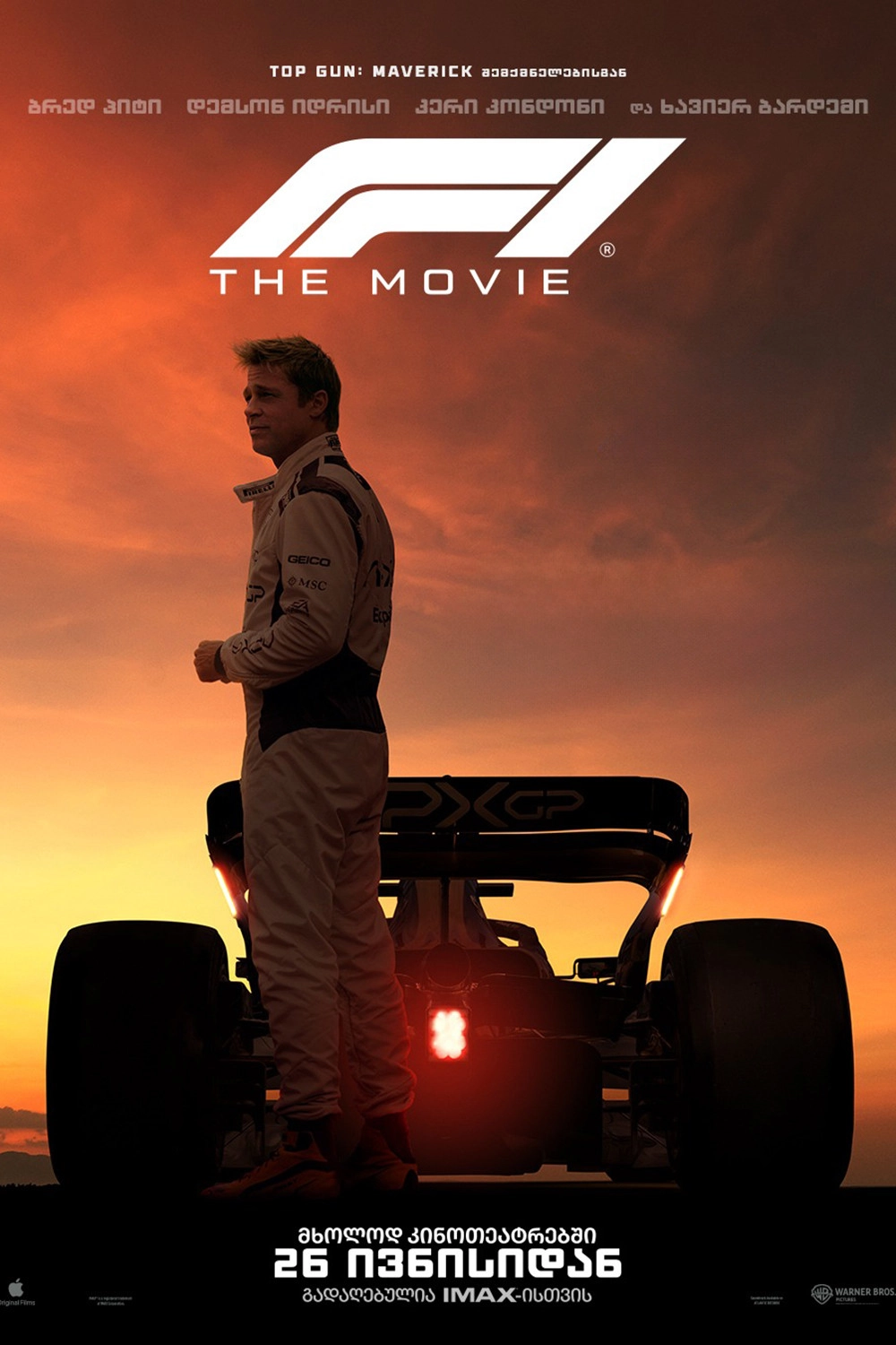 F1