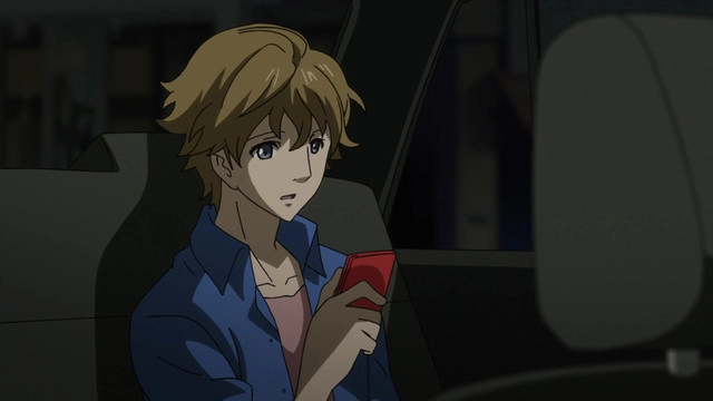 Samurai Flamenco