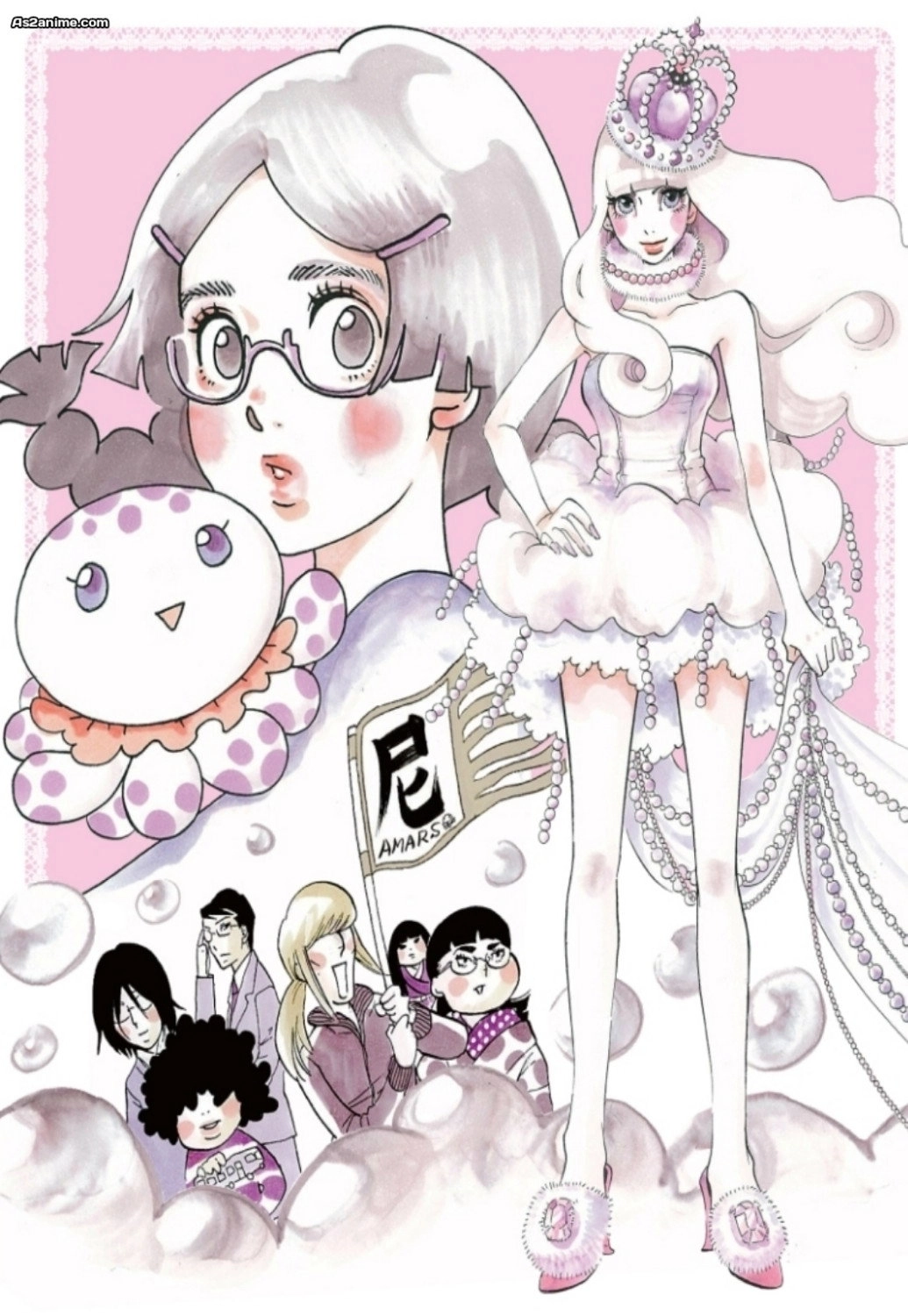 Princess Jellyfish