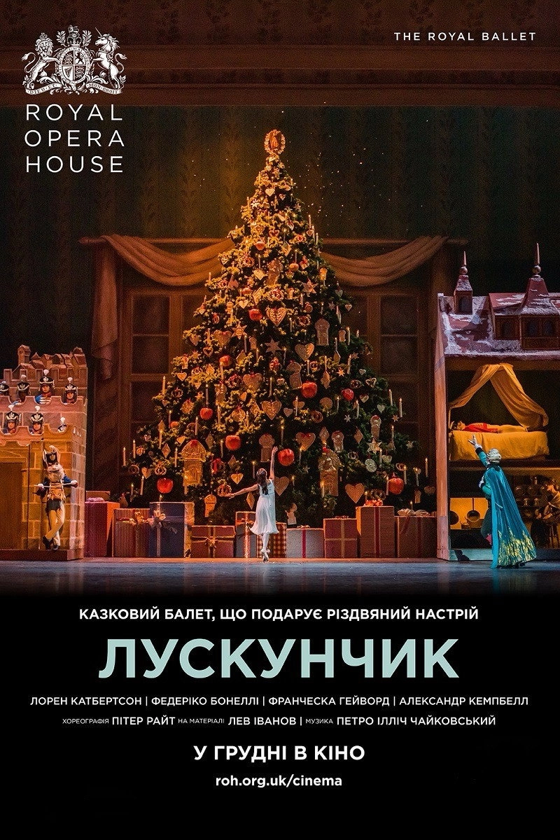The Nutcracker