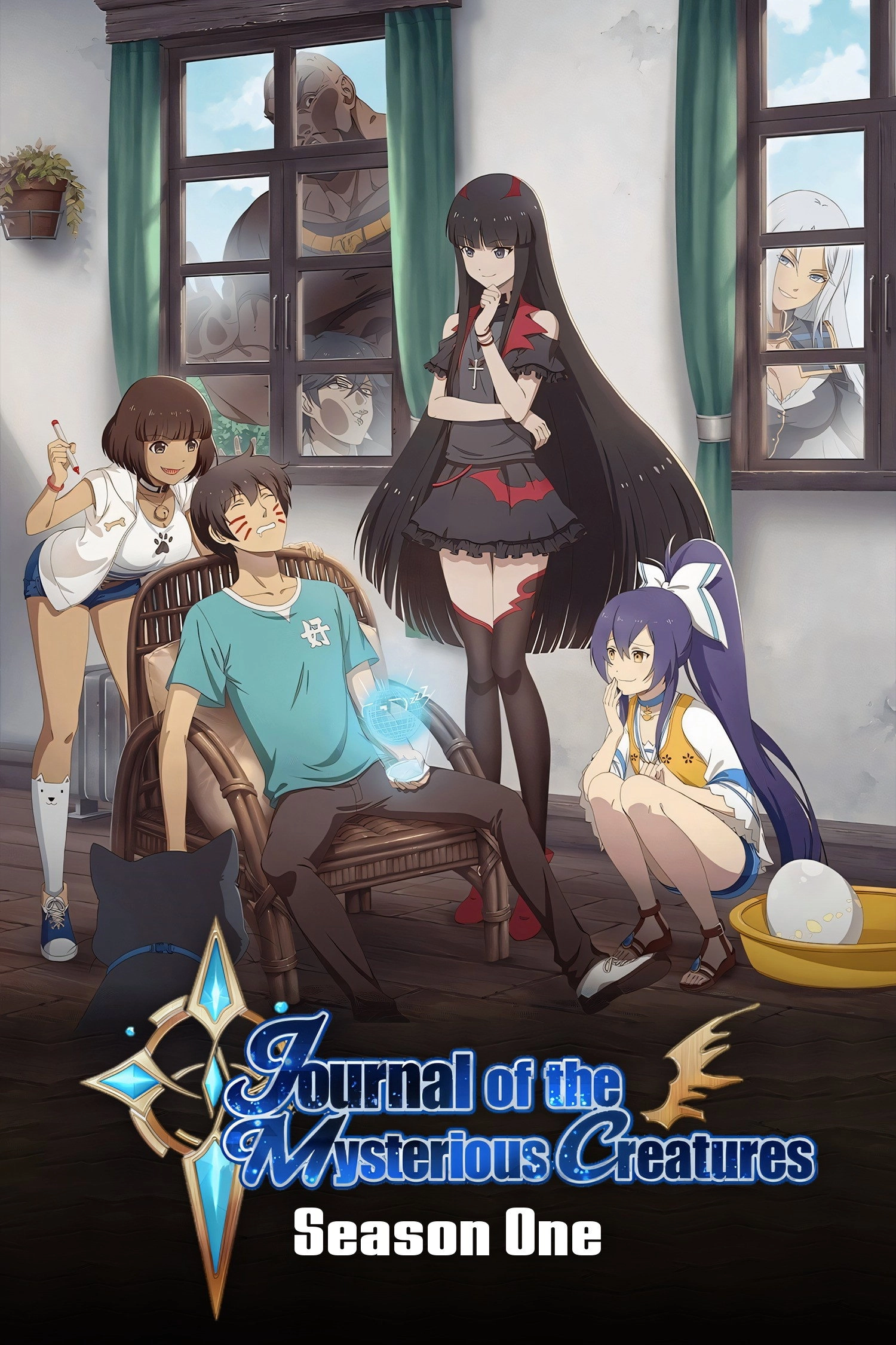 Journal of the Mysterious Creatures