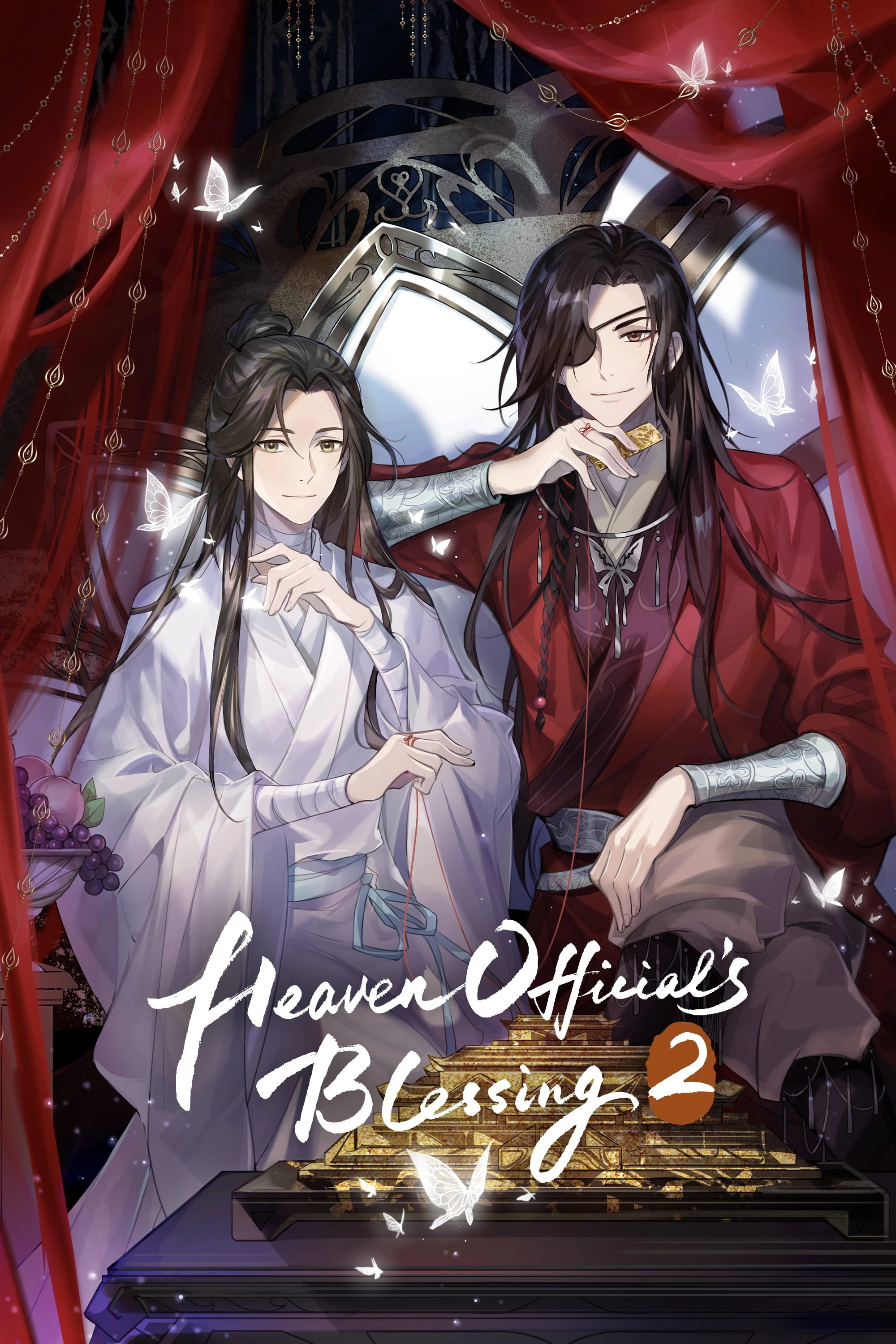 Heaven Official's Blessing
