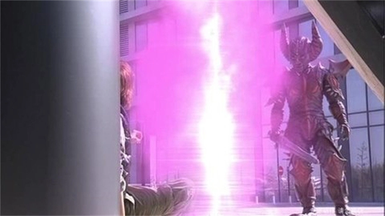 Armor Hero Lava
