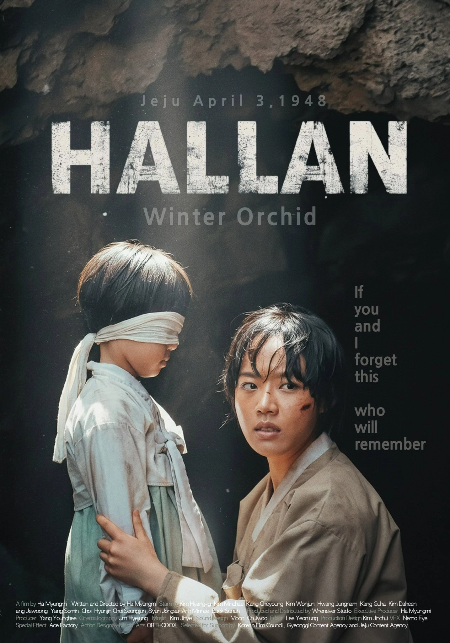 Hallan