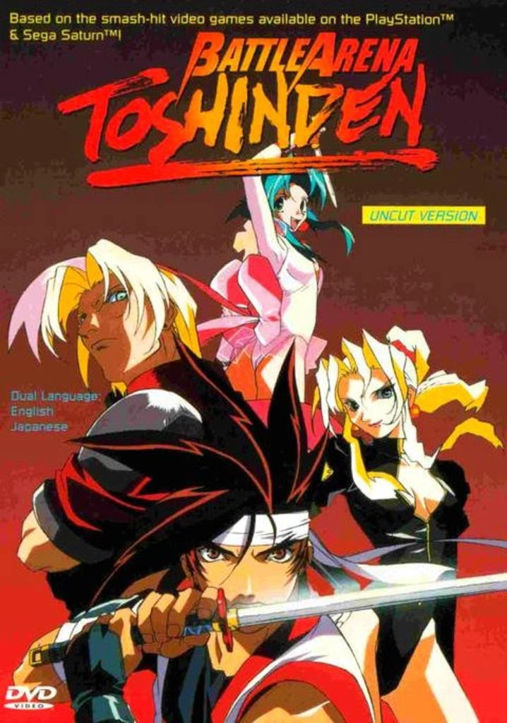 Battle Arena Toshinden