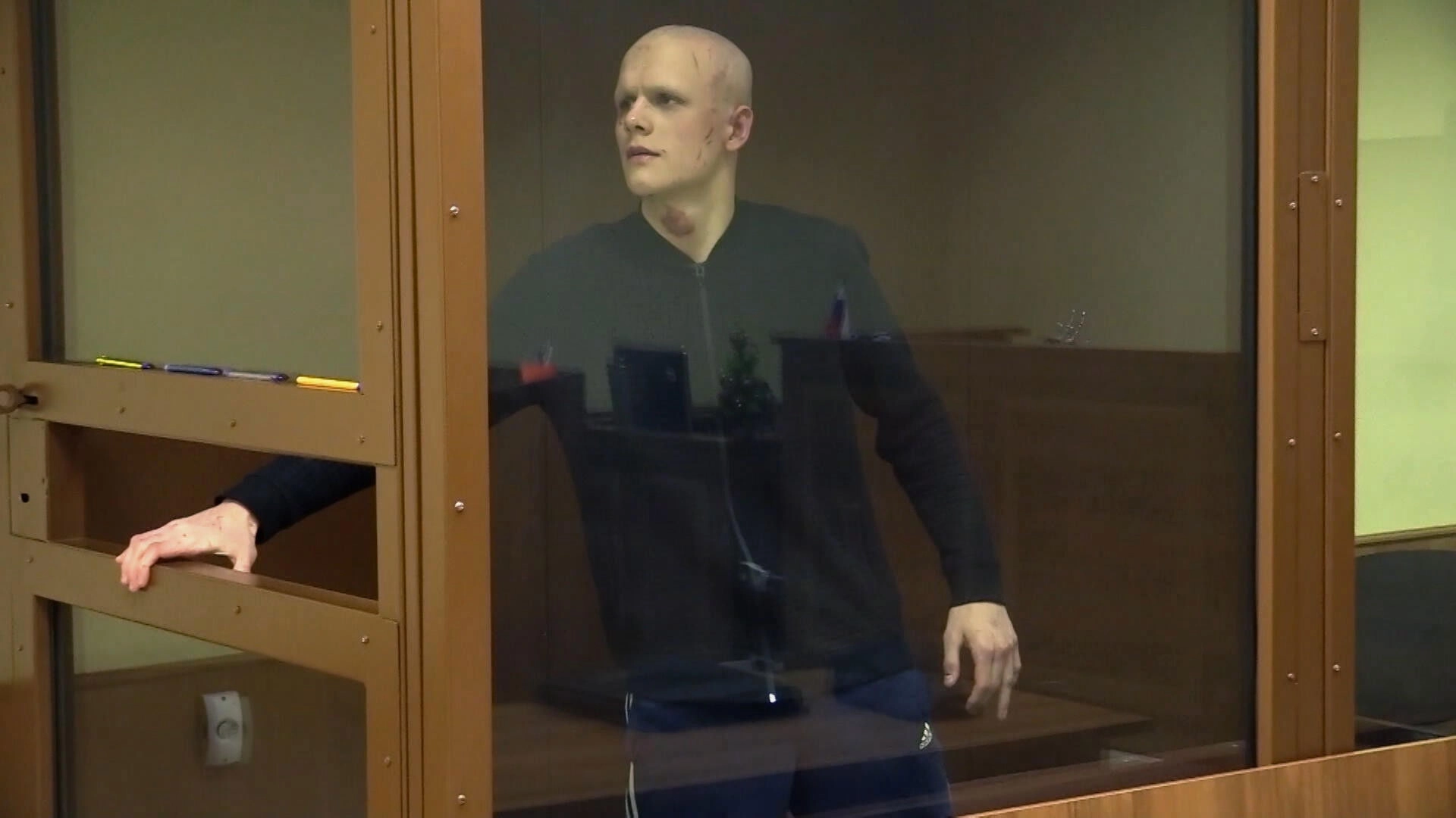 Court Cam