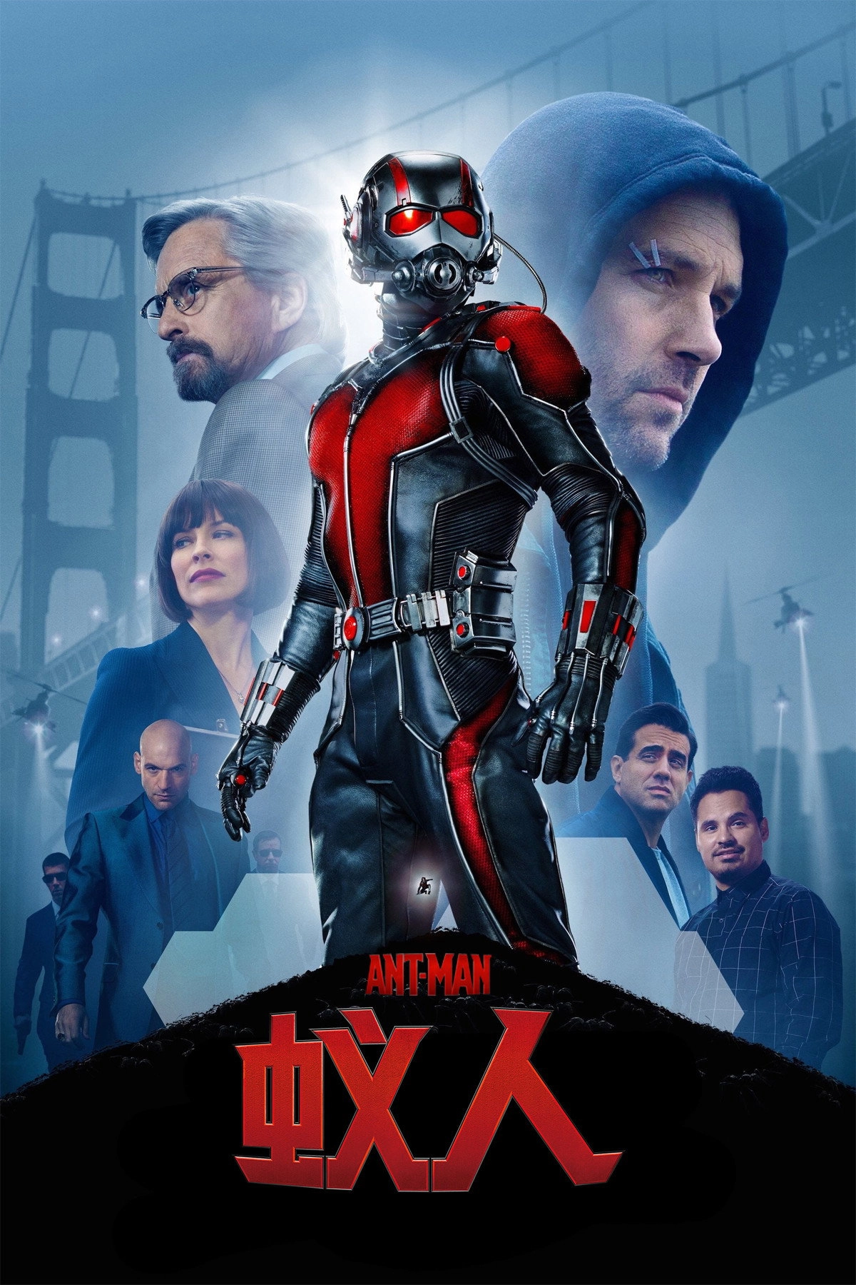 Ant-Man