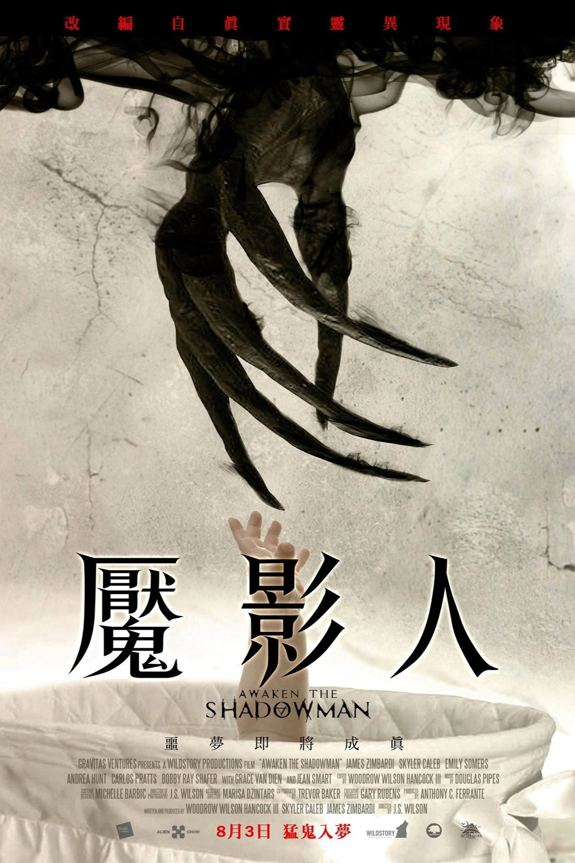 Awaken the Shadowman