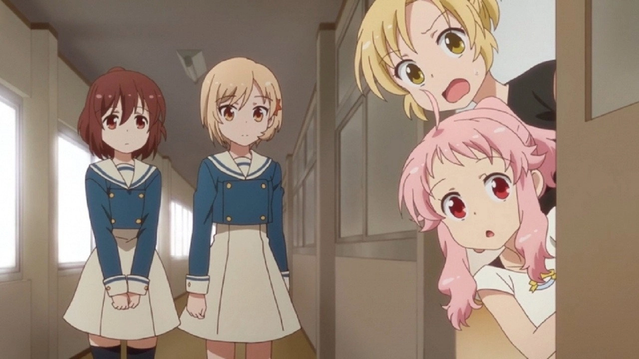 Anima Yell!