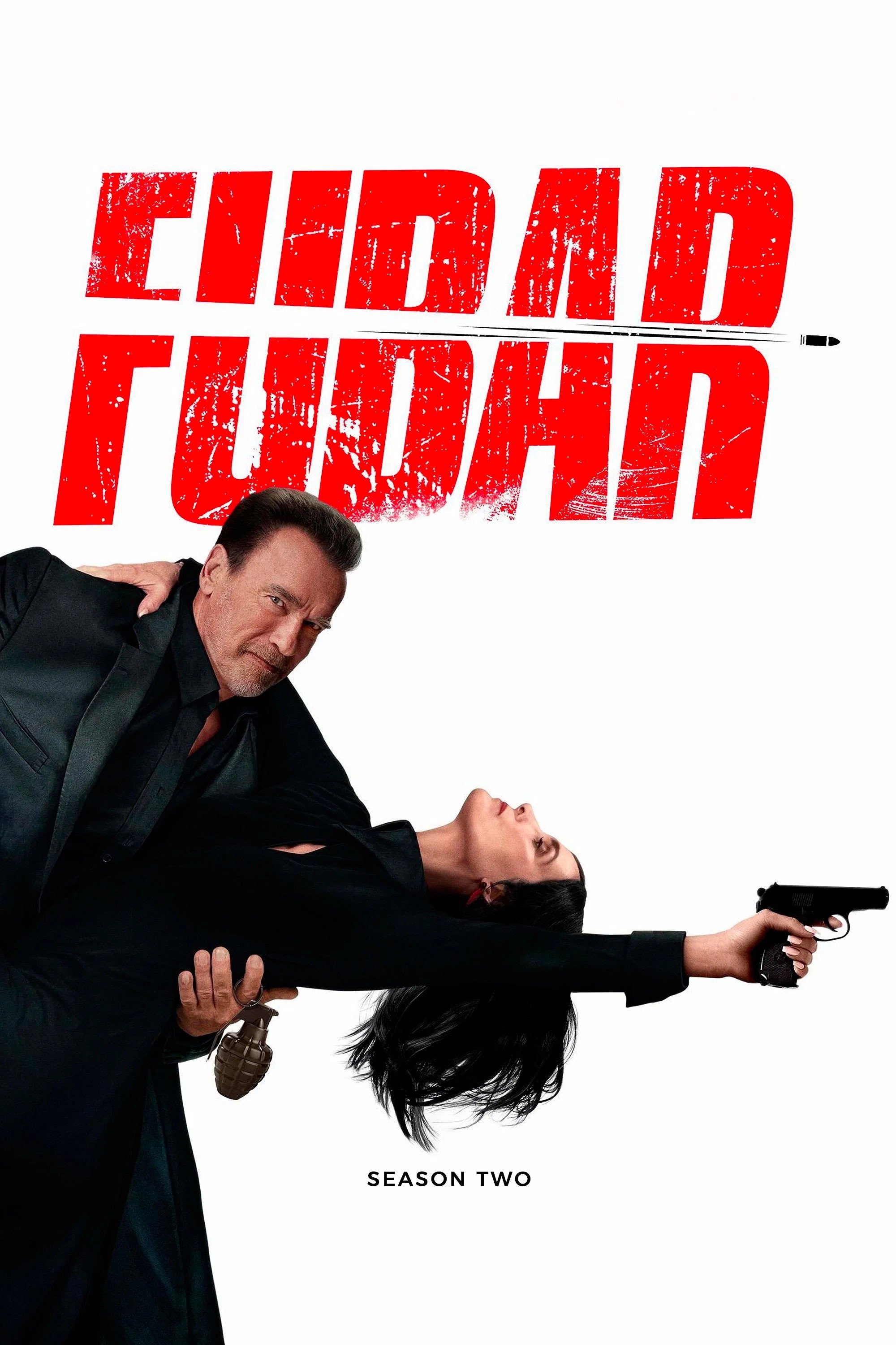 FUBAR