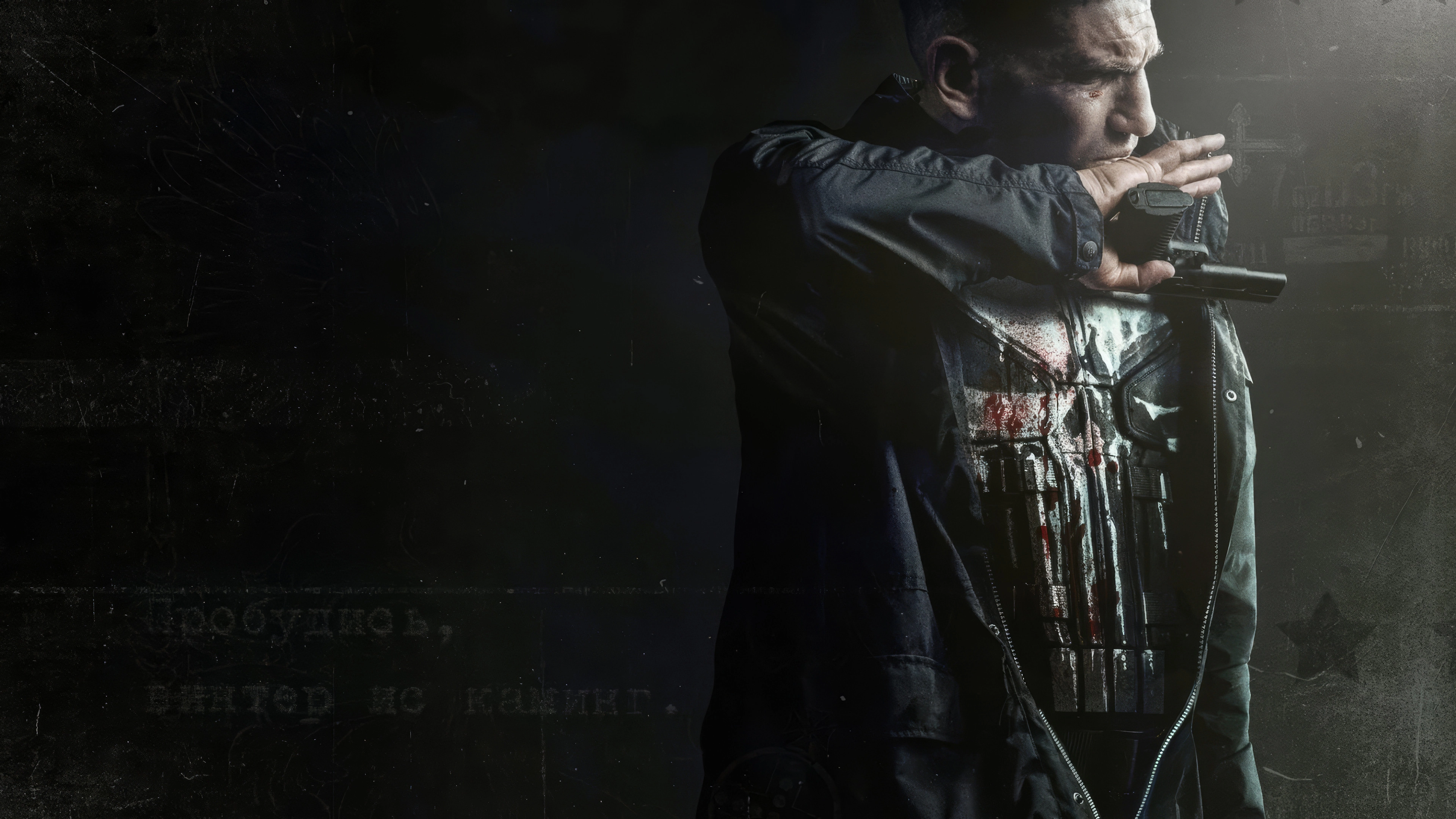 Marvel's The Punisher