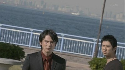 Shougeki Gouraigan