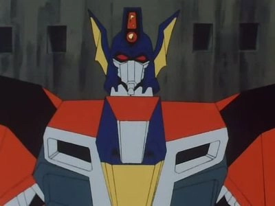 Brave Express Might Gaine