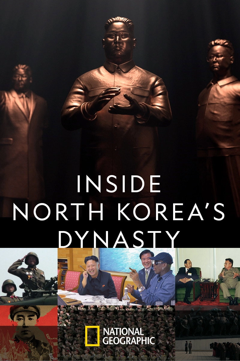 Inside North Korea's Dynasty