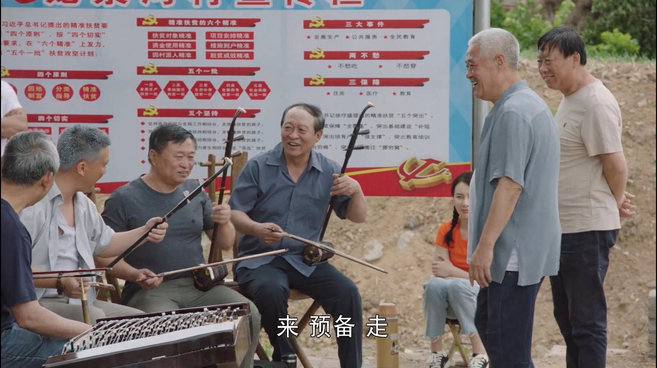 Liu Lao Gen