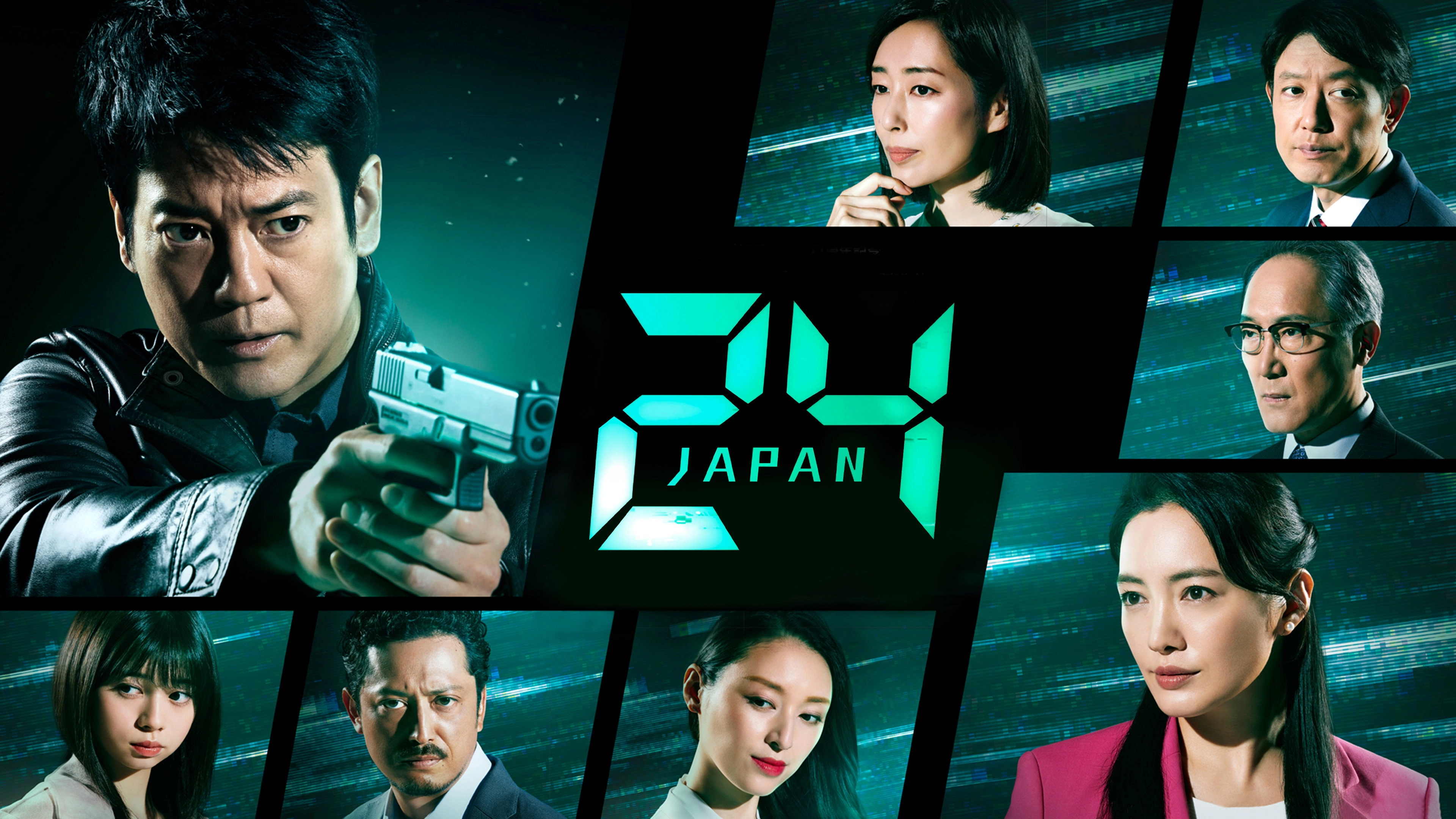 24 JAPAN