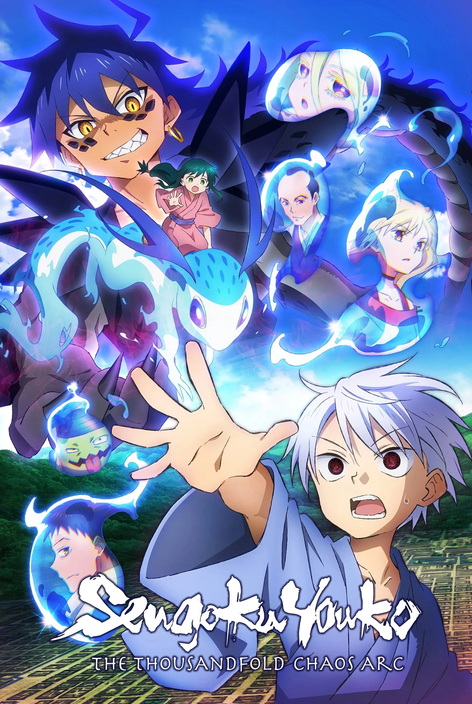 Sengoku Youko