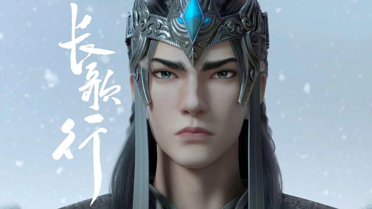 Legend of Princess Chang-Ge