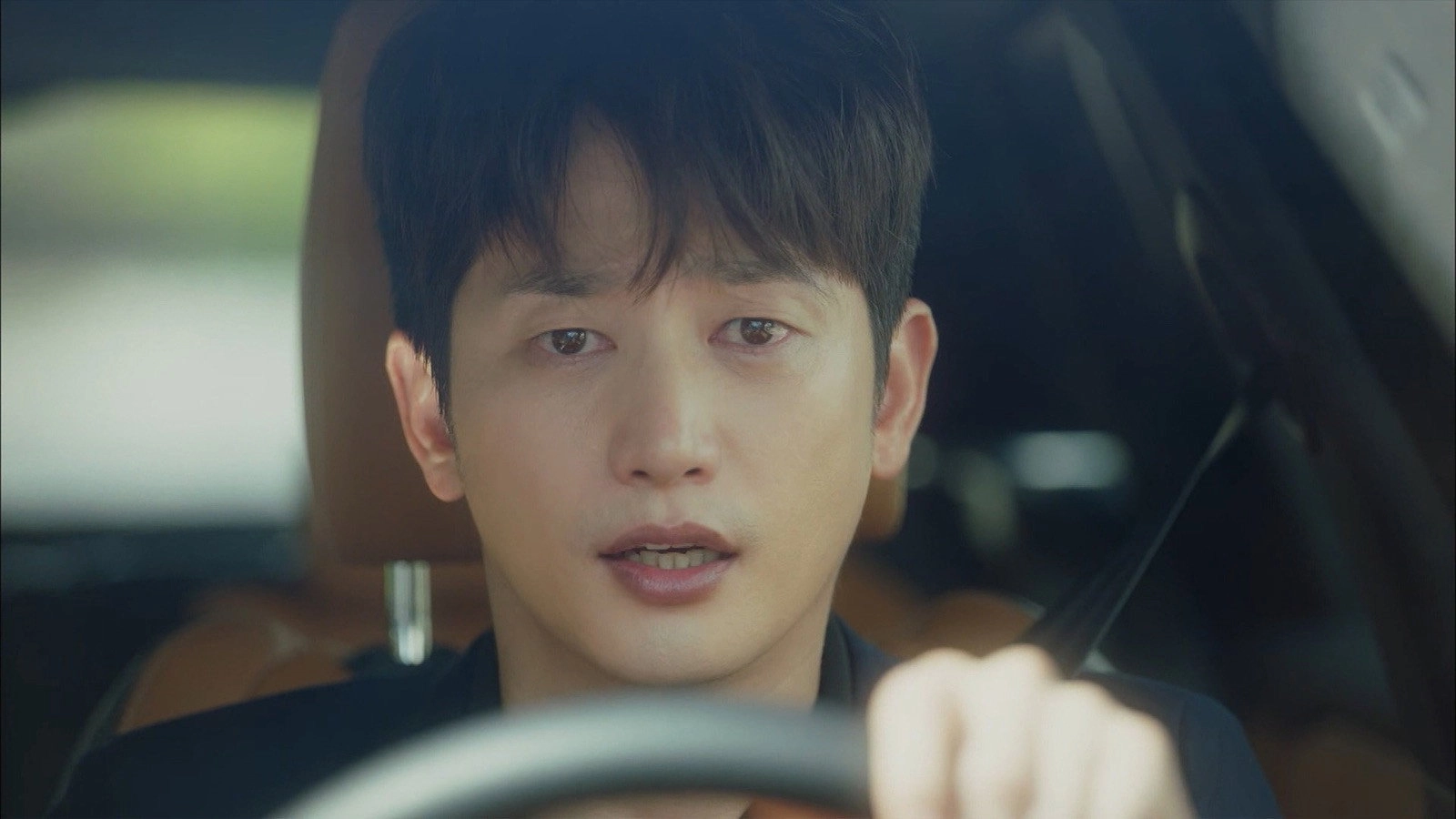 Lovely Horribly