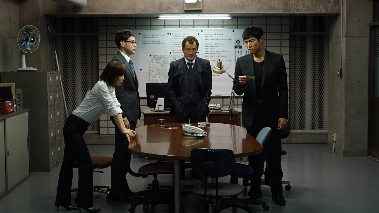 Seven Detectives