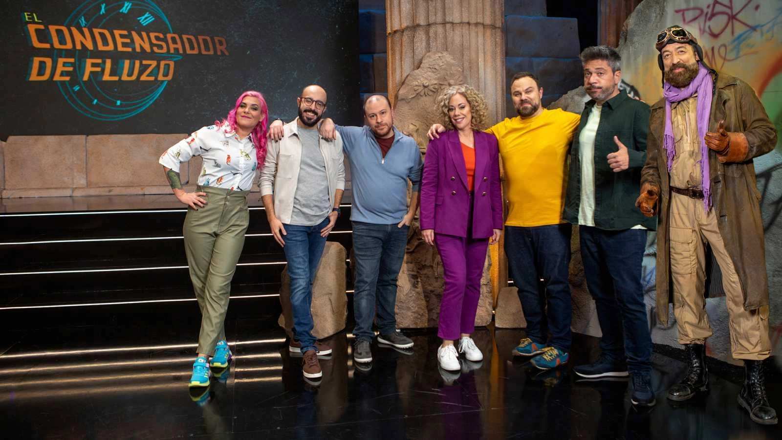 El condensador de fluzo