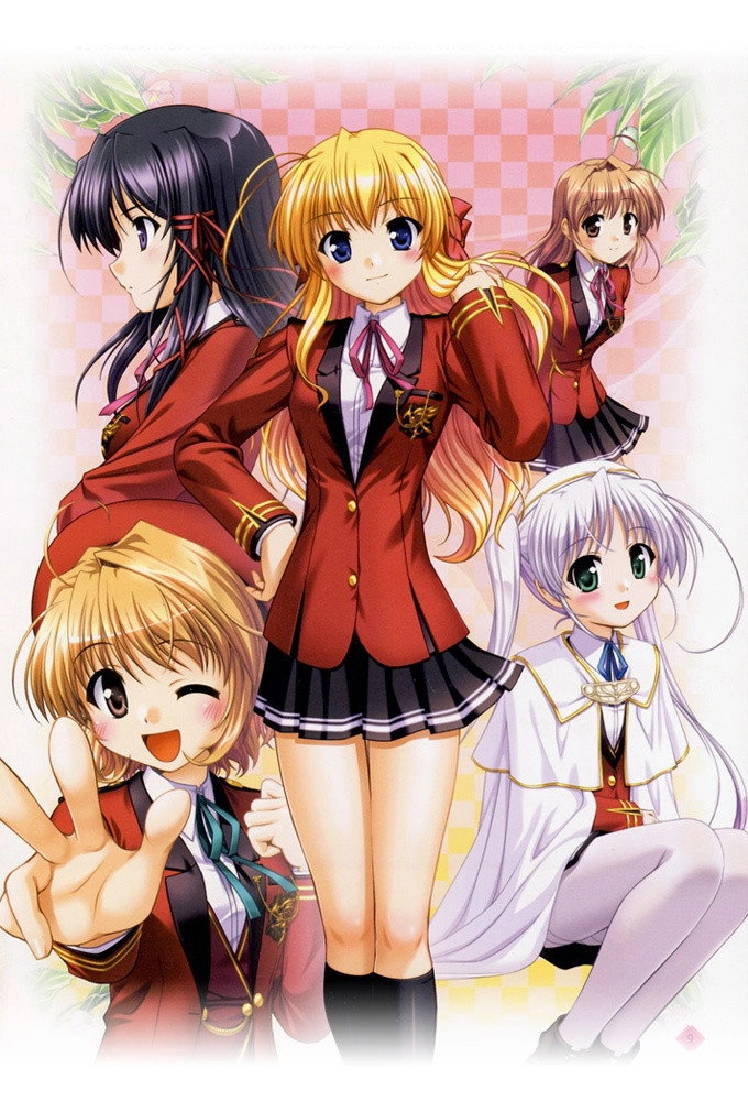 Fortune Arterial: Red Promise