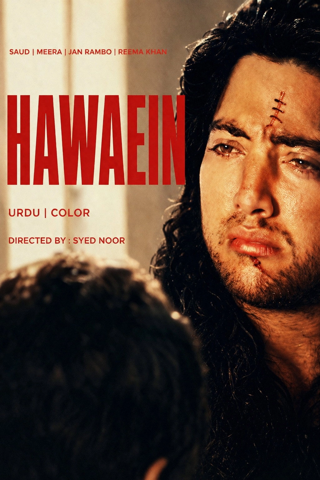 Hawain