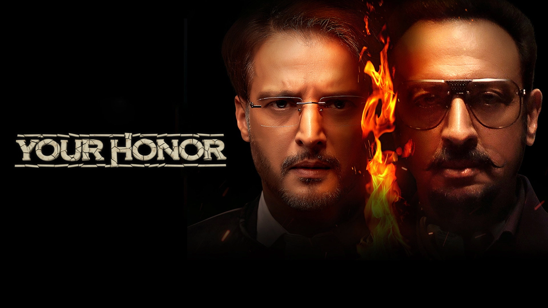 Your Honor (IN)