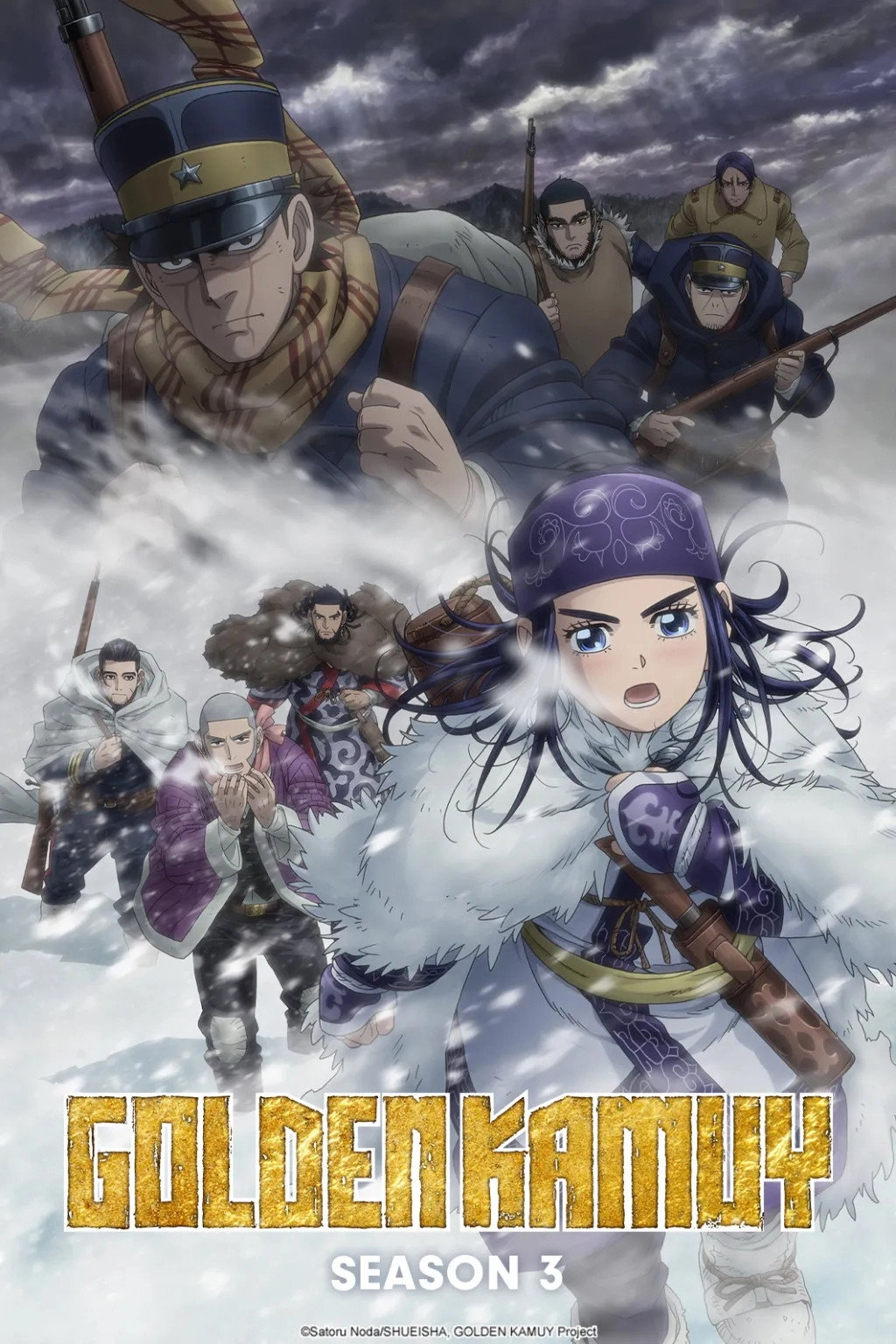 Golden Kamuy