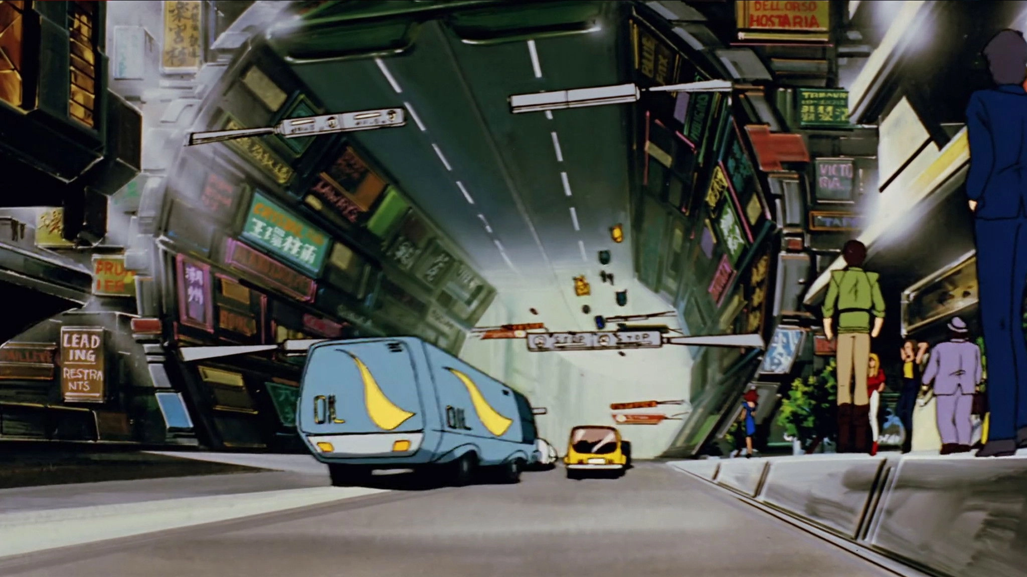 Macross: Do You Remember Love?