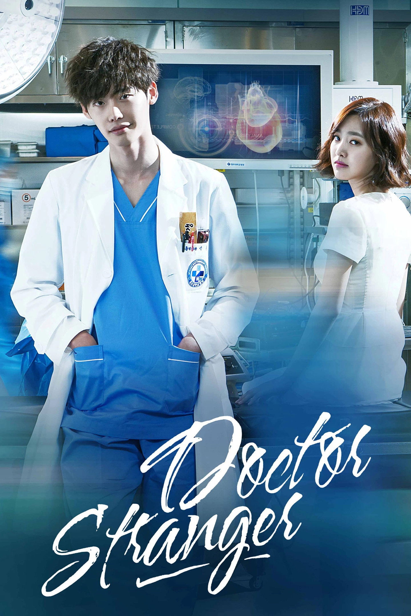 Doctor Stranger