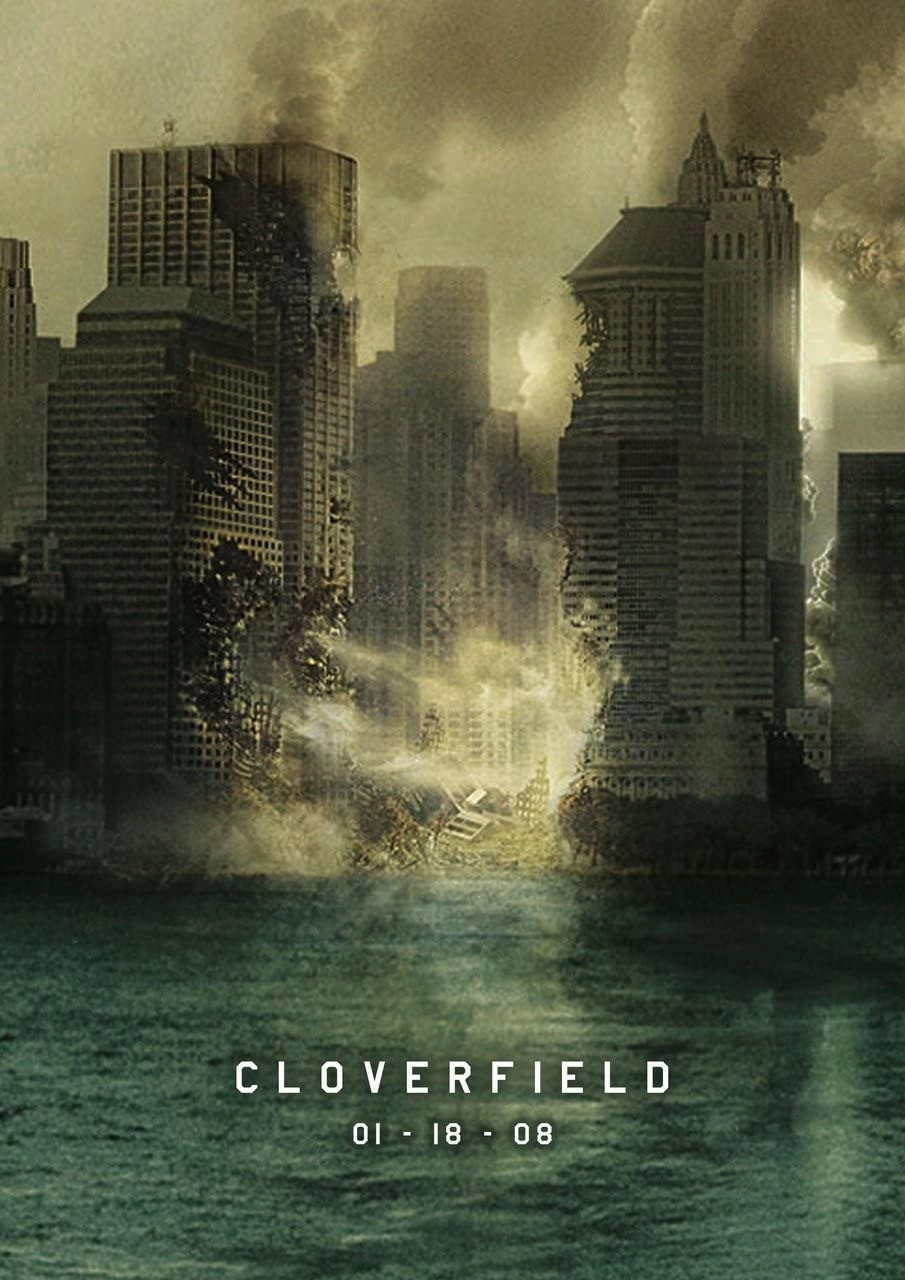 Cloverfield