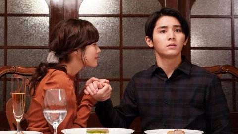 The Kitazawas: We Mind Our Own Business