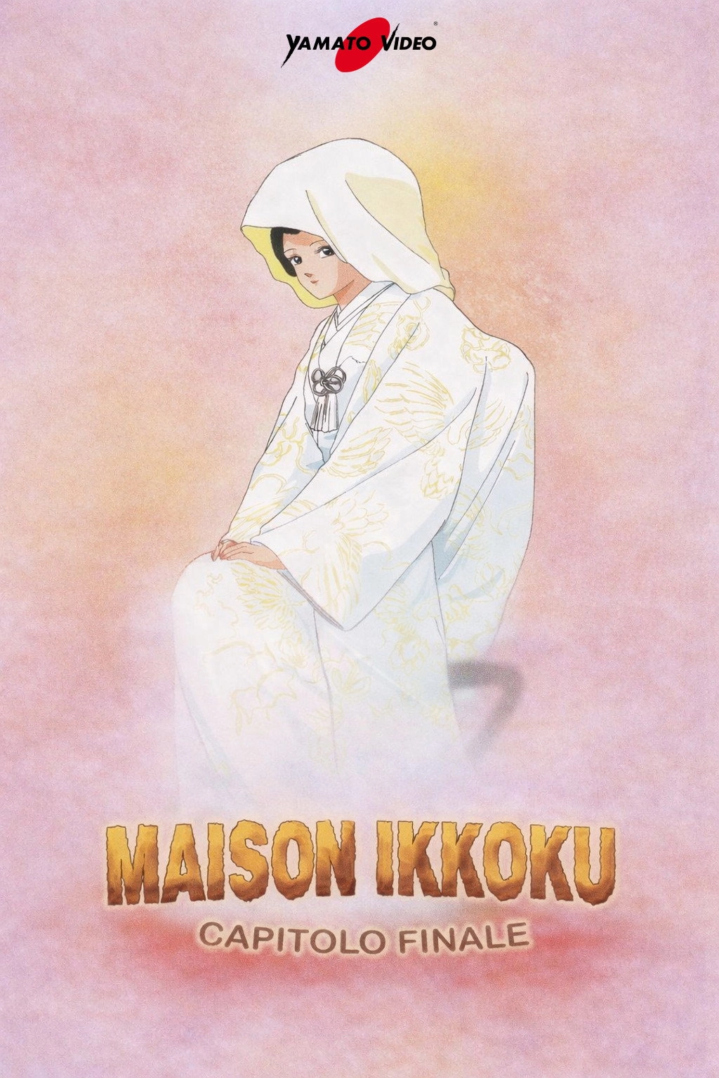 Maison Ikkoku: The Final Chapter