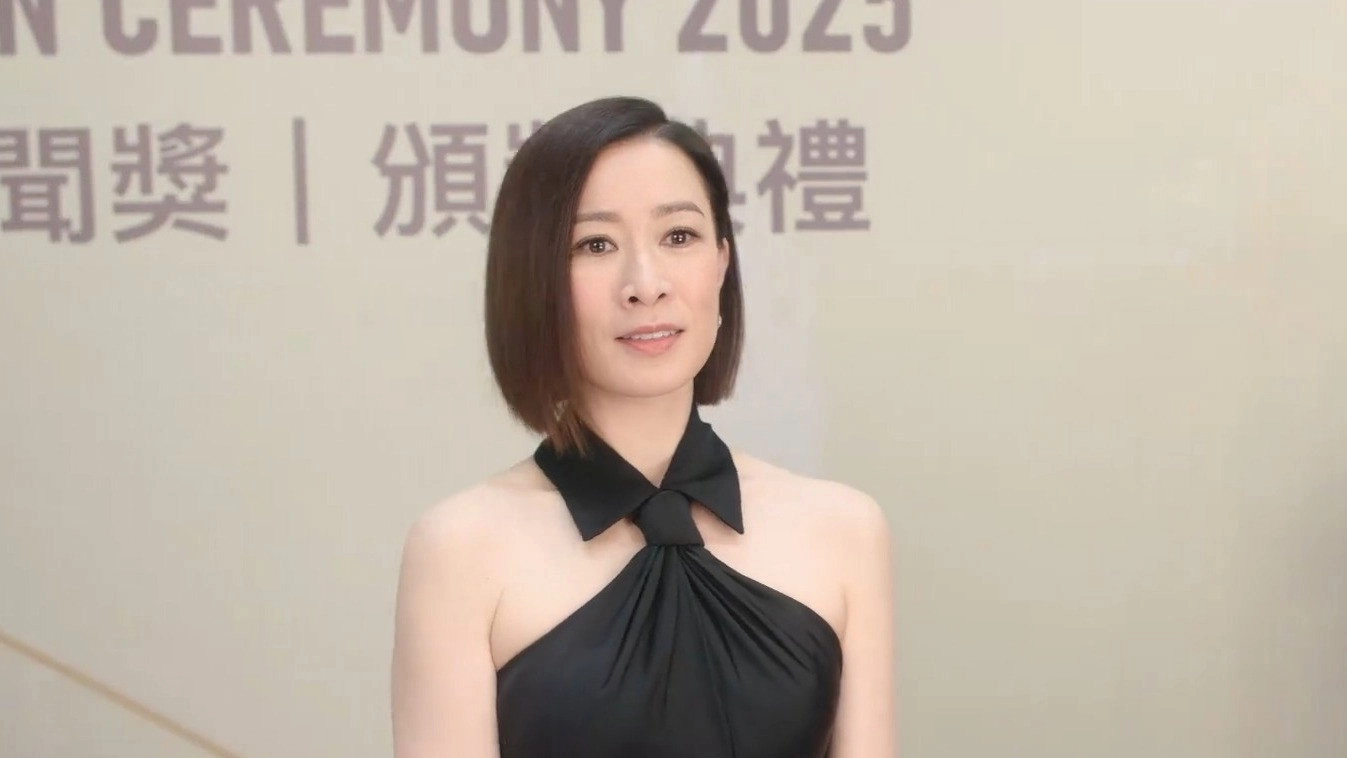 The QUEEN of News
