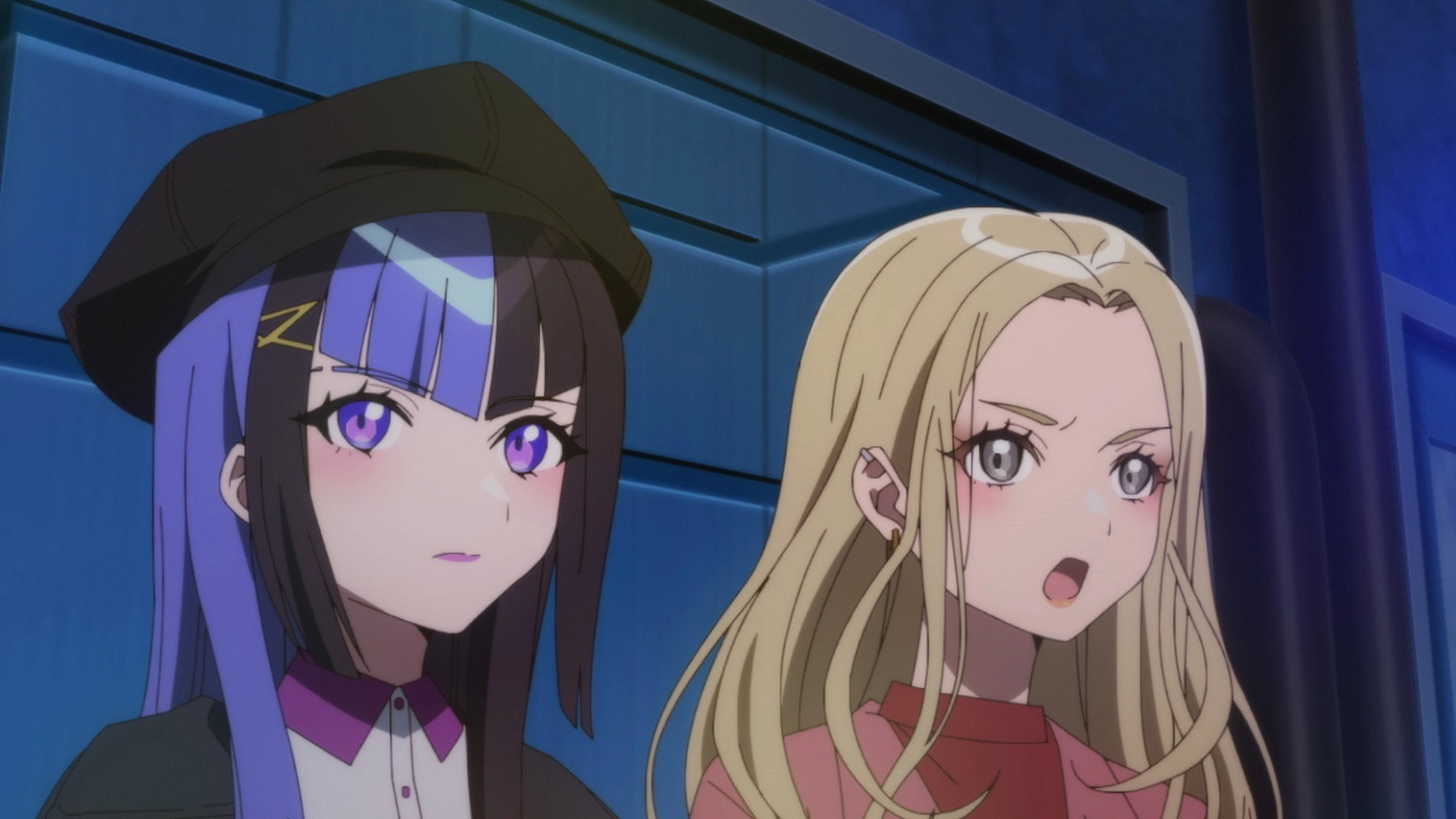 Protocol: Rain