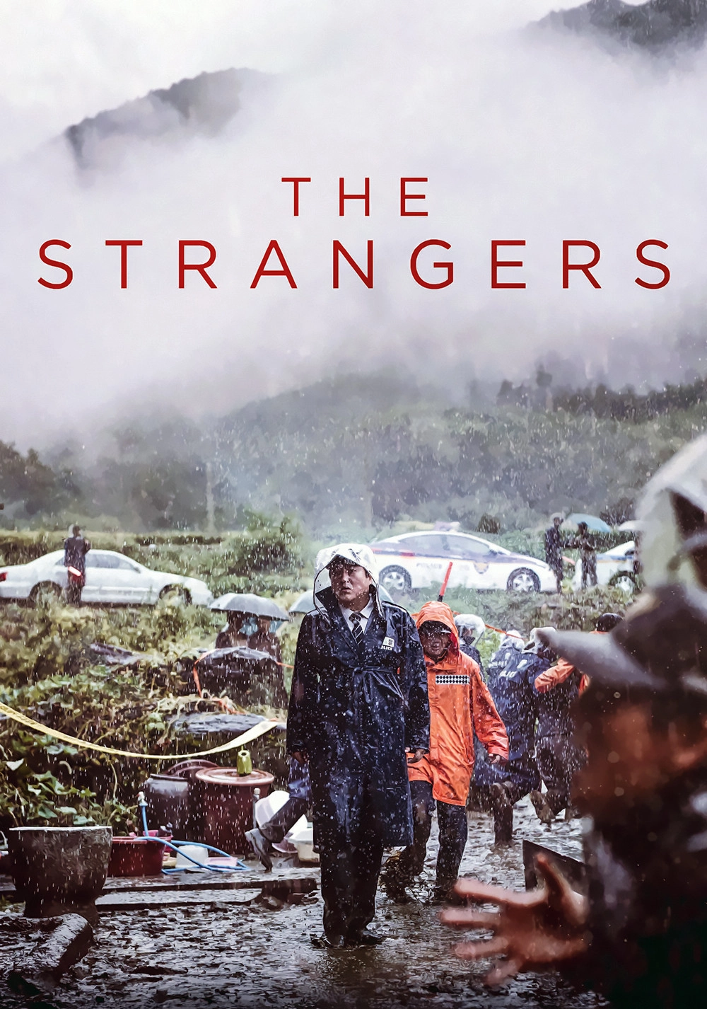 The Wailing