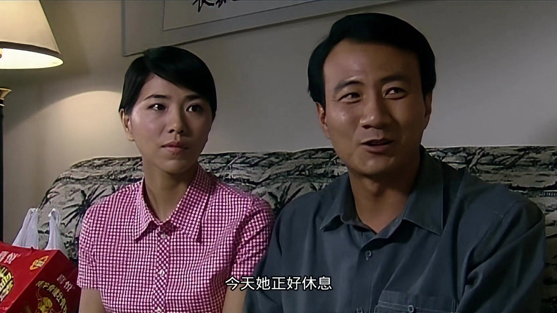 Sui Yue