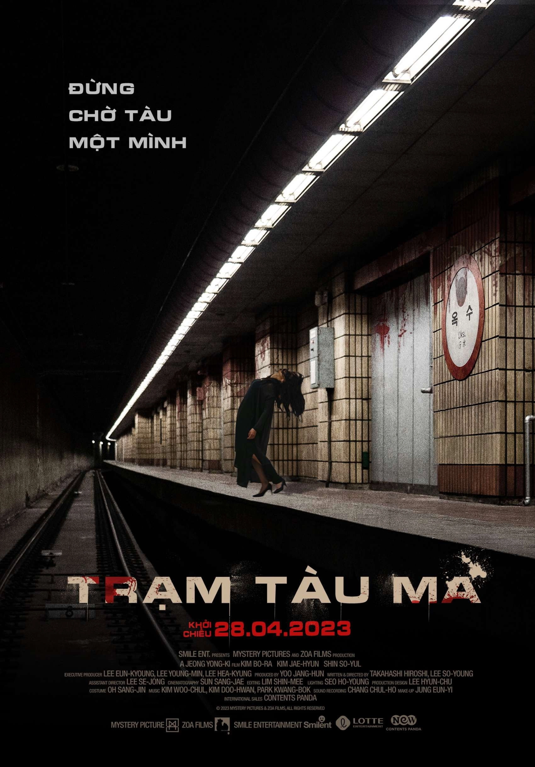 The Ghost Station