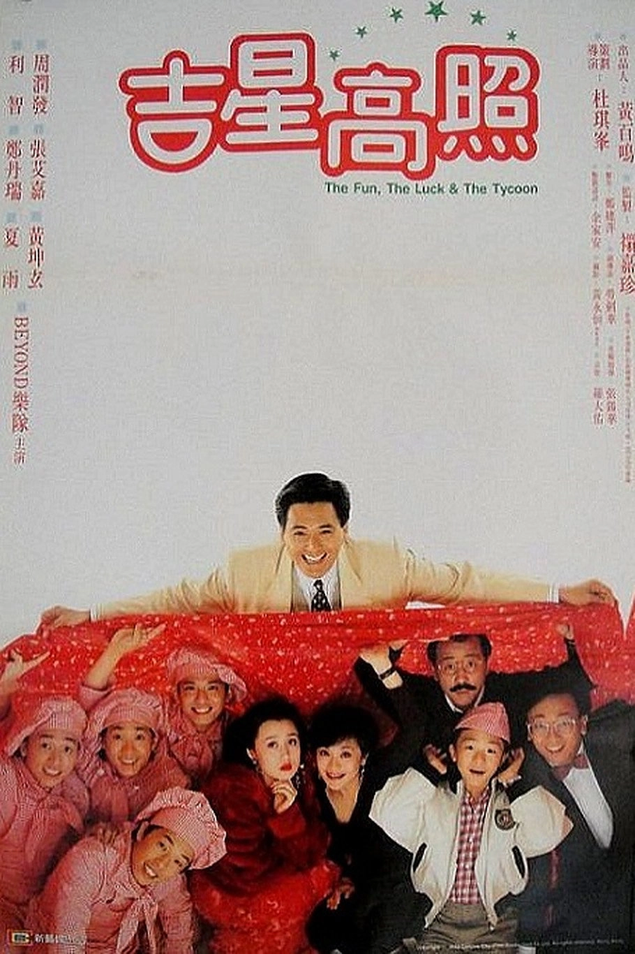 The Fun, the Luck & the Tycoon