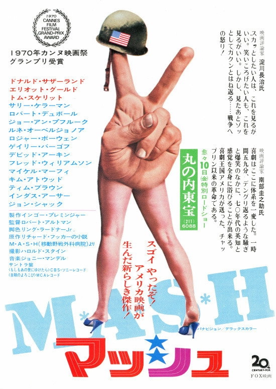 M*A*S*H