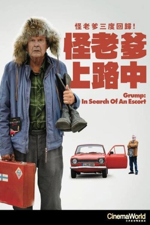 The Grump: In Search of an Escort