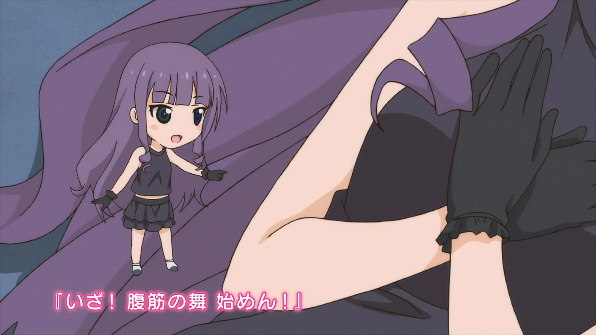 Anime de Training! Ex
