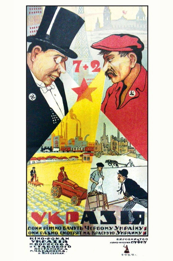 Ukrasia