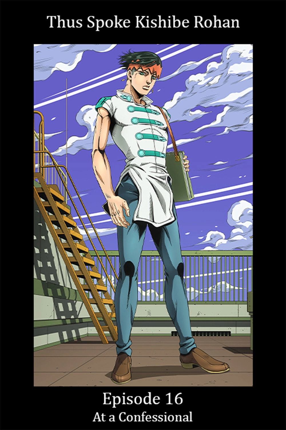 Thus Spoke Kishibe Rohan