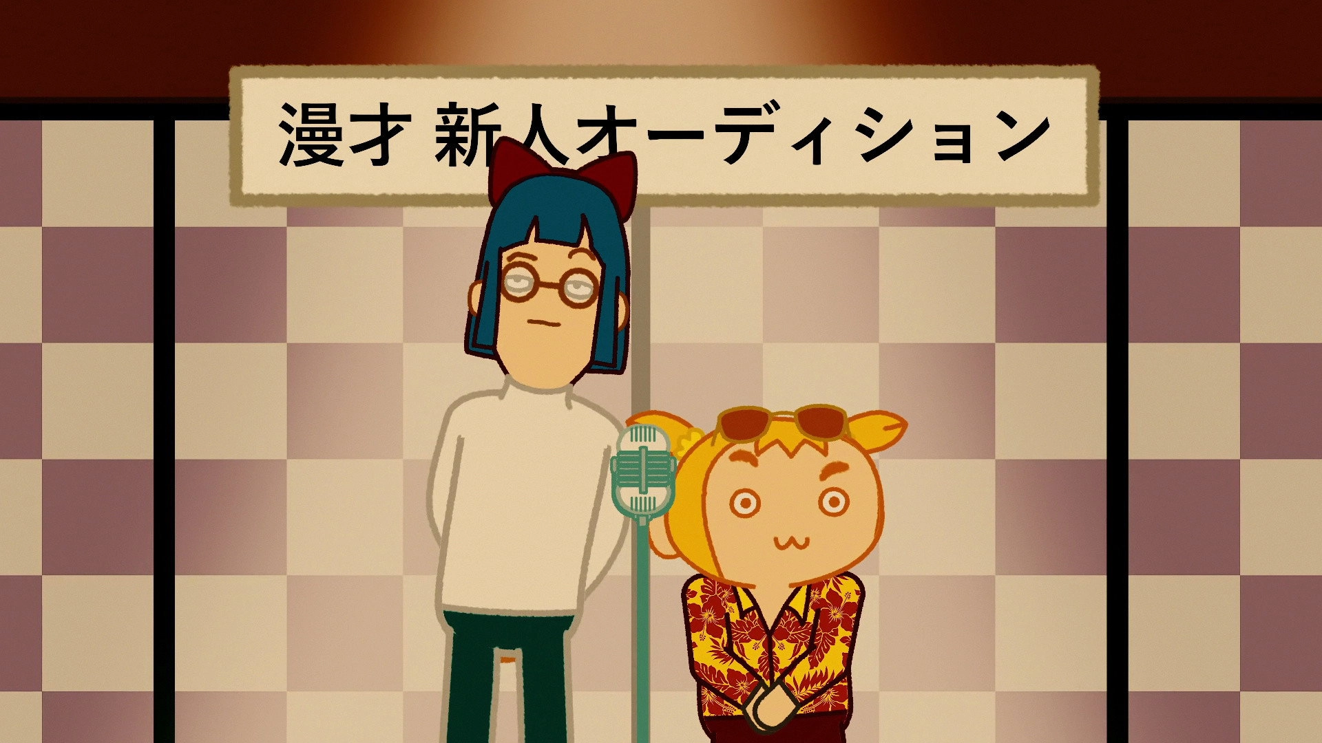 Pop Team Epic