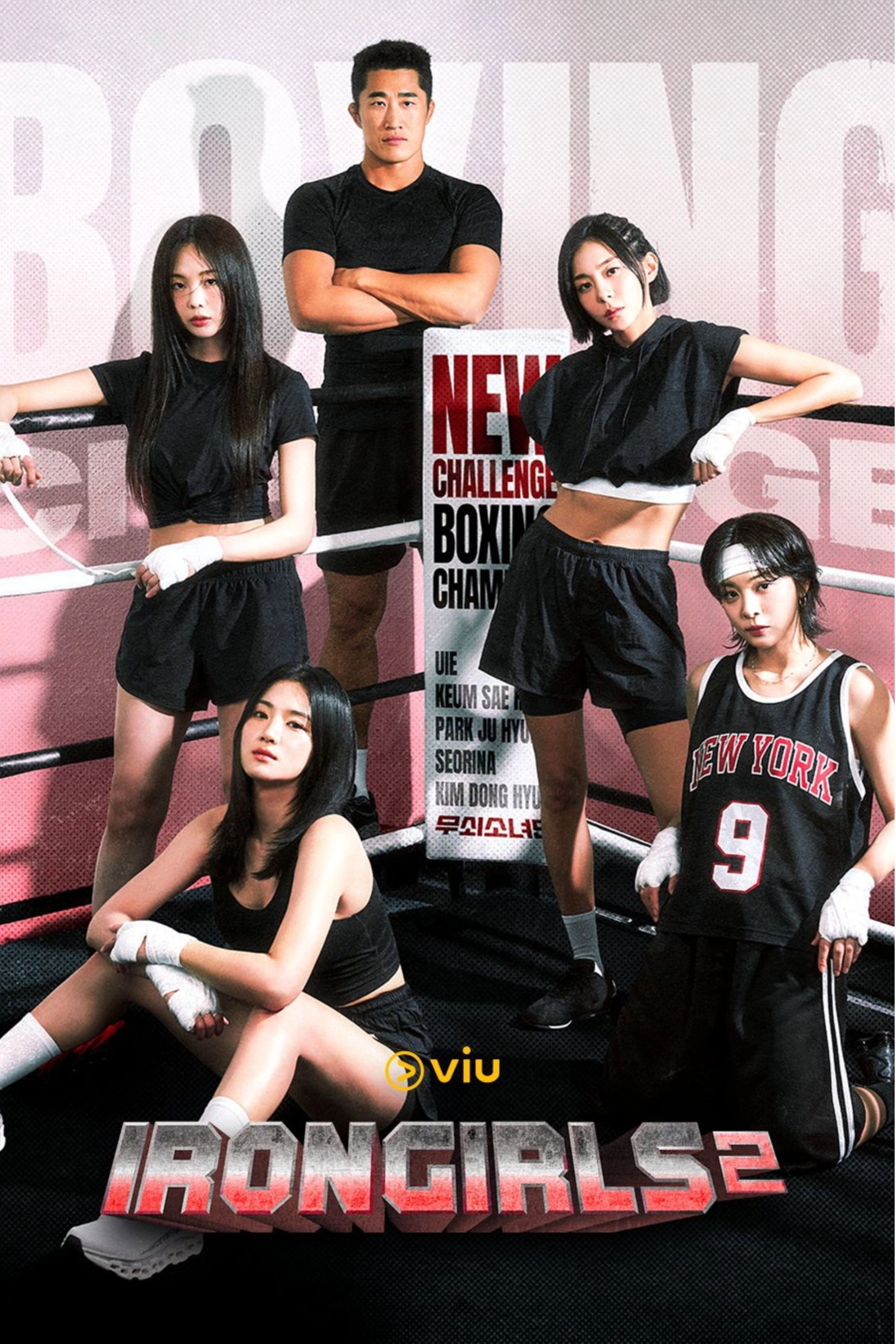 Iron Girls